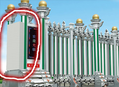 電動(dòng)伸縮門(mén)的保養(yǎng)方法是什么？