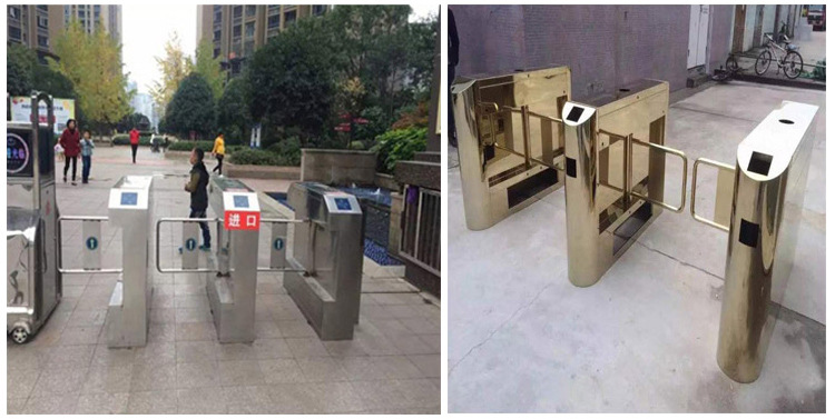 擺閘人行通道閘機(jī)